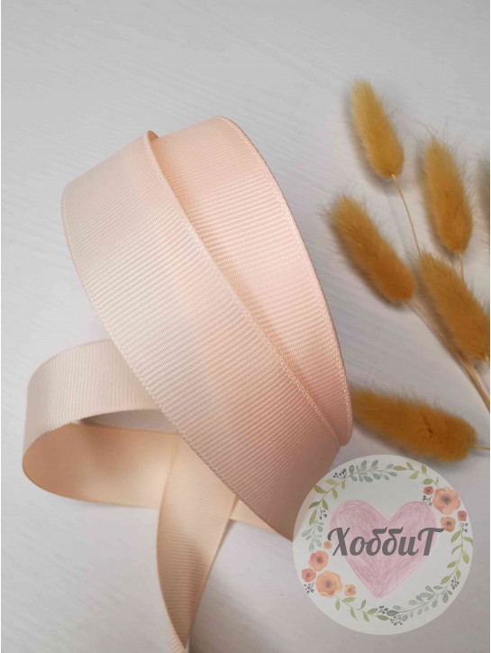 Лента репсовая 2,5см. (персиковый №213), ОСТАТОК ОТРЕЗ 1 МЕТР